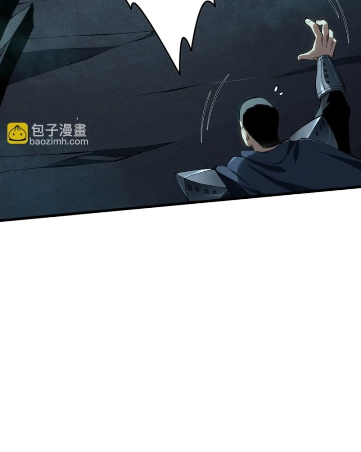 Thảm Họa Tử Linh Sư Chapter 103 - Trang 4