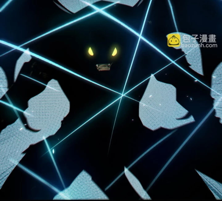 Thảm Họa Tử Linh Sư Chapter 103 - Trang 4