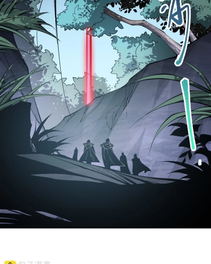 Thảm Họa Tử Linh Sư Chapter 103 - Trang 4