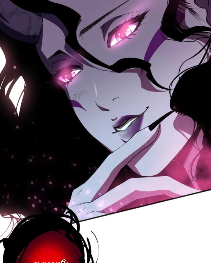 Thảm Họa Tử Linh Sư Chapter 103 - Trang 4