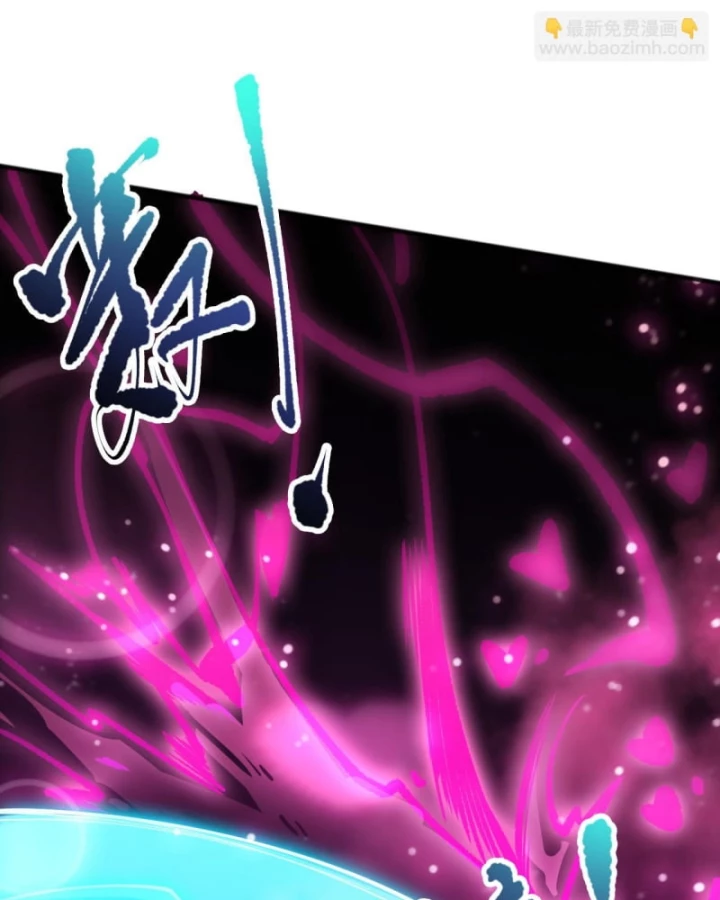 Thảm Họa Tử Linh Sư Chapter 103 - Trang 4