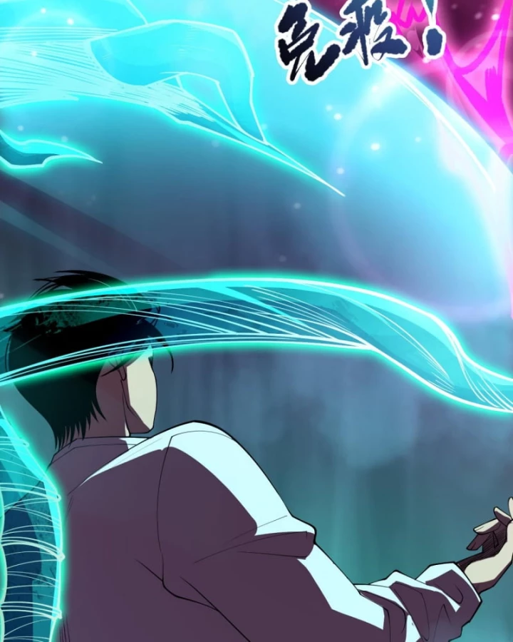 Thảm Họa Tử Linh Sư Chapter 103 - Trang 4