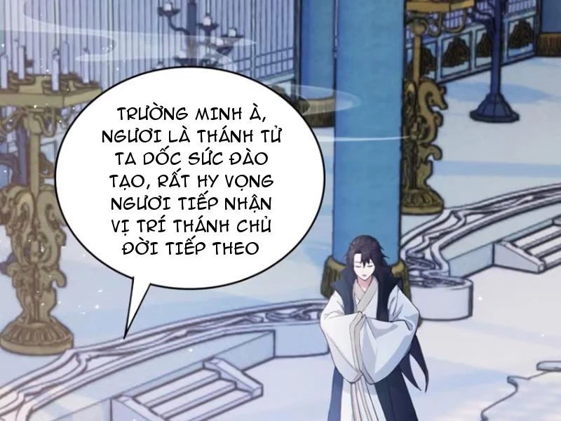 Hoá Ra Ta Đã Vô Địch Từ Lâu Chapter 13 - Trang 4