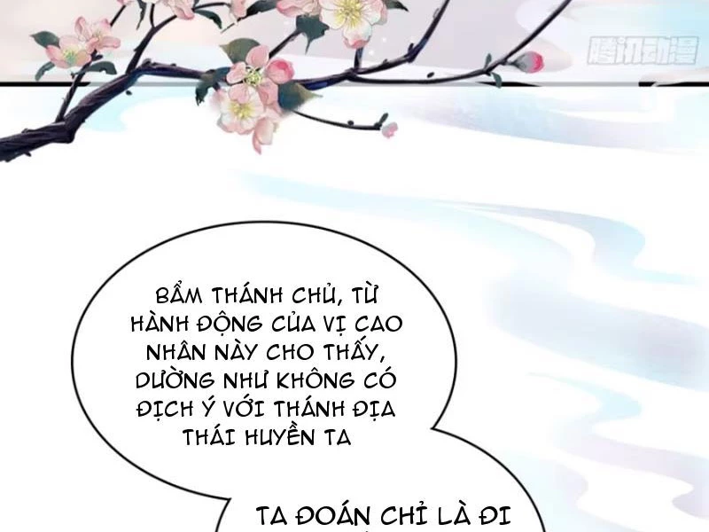 Hoá Ra Ta Đã Vô Địch Từ Lâu Chapter 13 - Trang 4