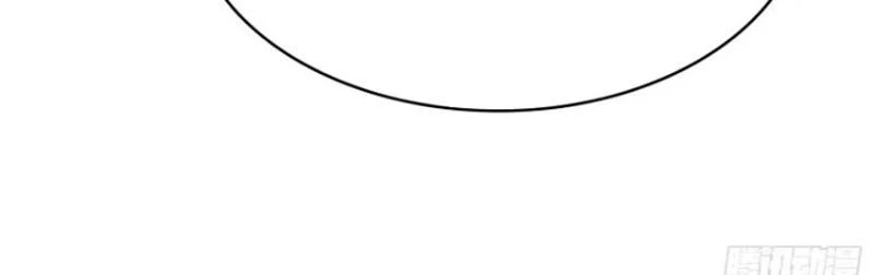 Hoá Ra Ta Đã Vô Địch Từ Lâu Chapter 13 - Trang 4