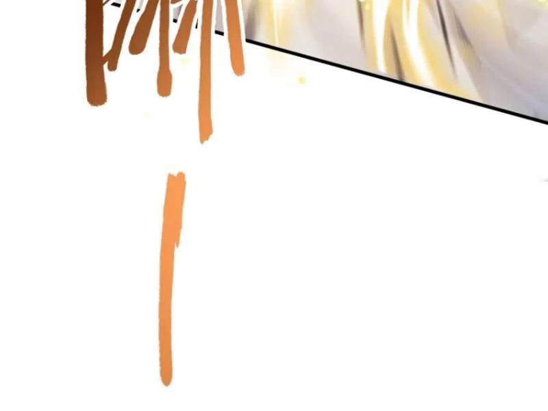 Hoá Ra Ta Đã Vô Địch Từ Lâu Chapter 13 - Trang 4