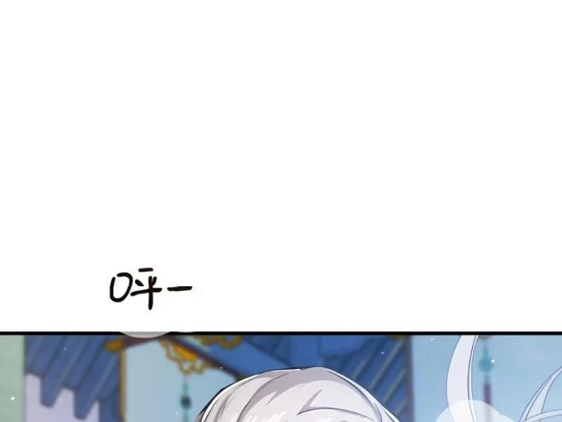 Hoá Ra Ta Đã Vô Địch Từ Lâu Chapter 13 - Trang 4