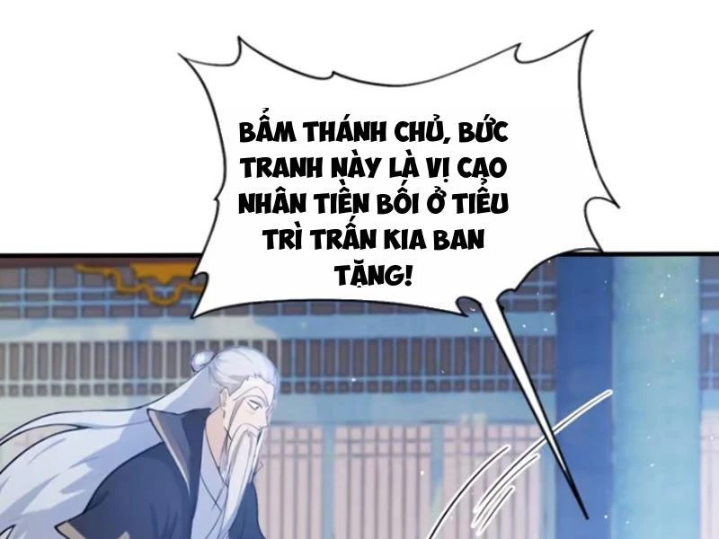 Hoá Ra Ta Đã Vô Địch Từ Lâu Chapter 13 - Trang 4