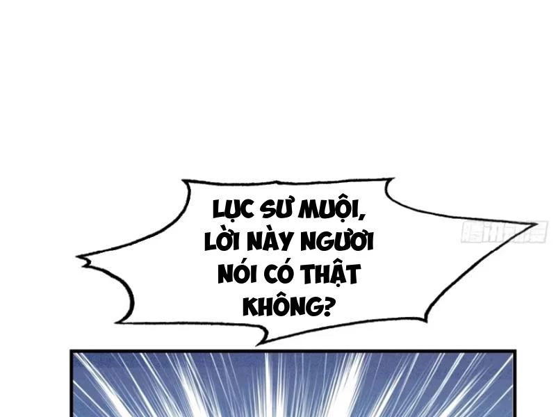 Hoá Ra Ta Đã Vô Địch Từ Lâu Chapter 13 - Trang 4