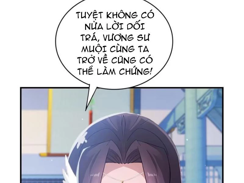 Hoá Ra Ta Đã Vô Địch Từ Lâu Chapter 13 - Trang 4