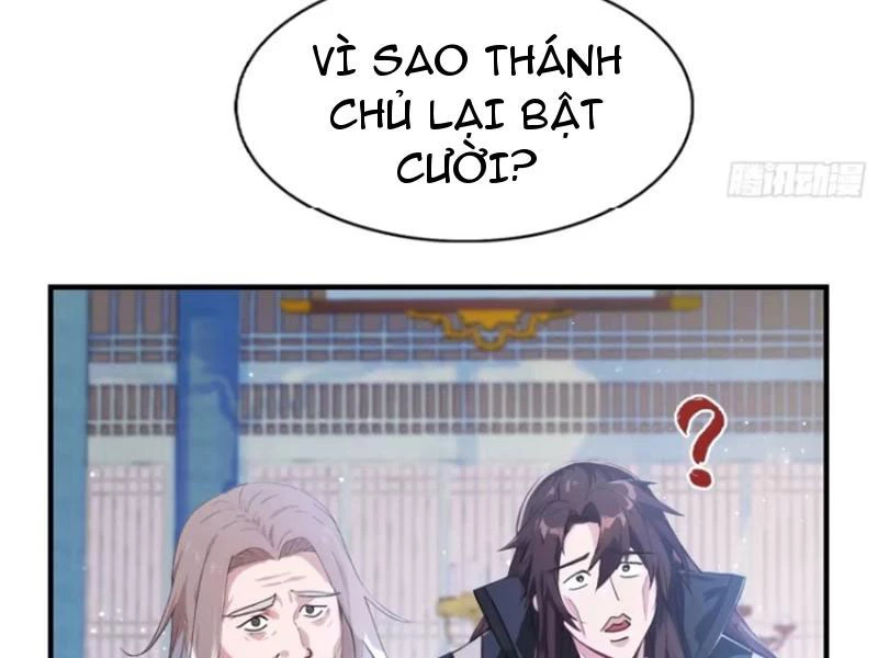 Hoá Ra Ta Đã Vô Địch Từ Lâu Chapter 13 - Trang 4