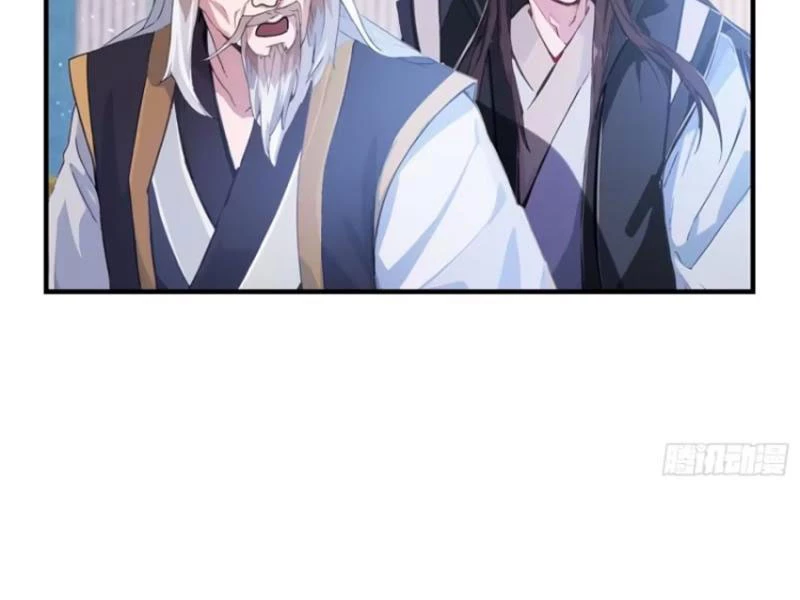 Hoá Ra Ta Đã Vô Địch Từ Lâu Chapter 13 - Trang 4