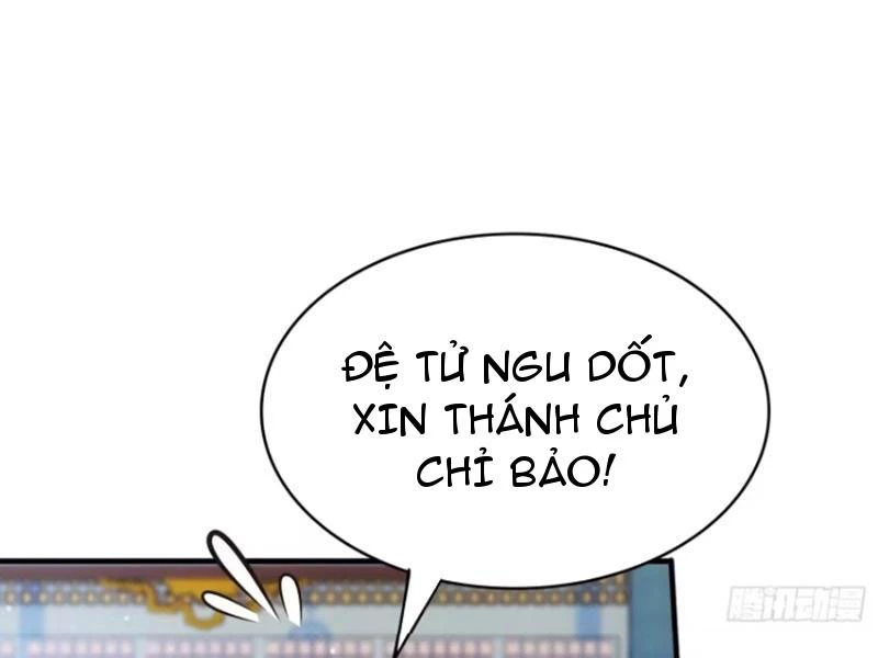 Hoá Ra Ta Đã Vô Địch Từ Lâu Chapter 13 - Trang 4