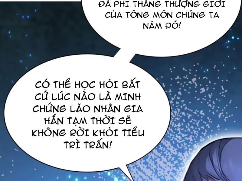Hoá Ra Ta Đã Vô Địch Từ Lâu Chapter 13 - Trang 4