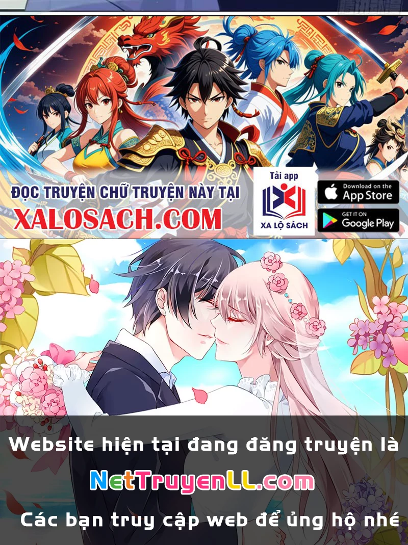 Hoá Ra Ta Đã Vô Địch Từ Lâu Chapter 13 - Trang 4