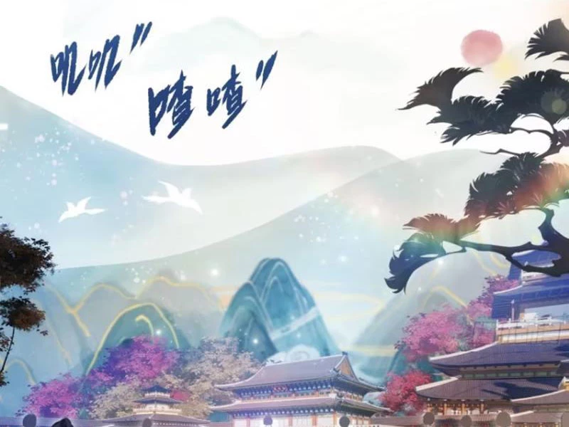 Hoá Ra Ta Đã Vô Địch Từ Lâu Chapter 14 - Trang 4