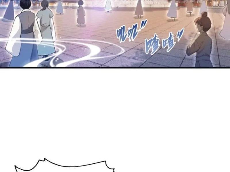 Hoá Ra Ta Đã Vô Địch Từ Lâu Chapter 14 - Trang 4