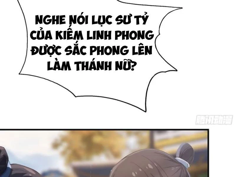 Hoá Ra Ta Đã Vô Địch Từ Lâu Chapter 14 - Trang 4