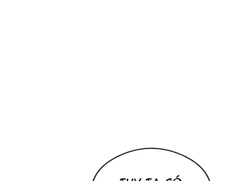 Hoá Ra Ta Đã Vô Địch Từ Lâu Chapter 14 - Trang 4