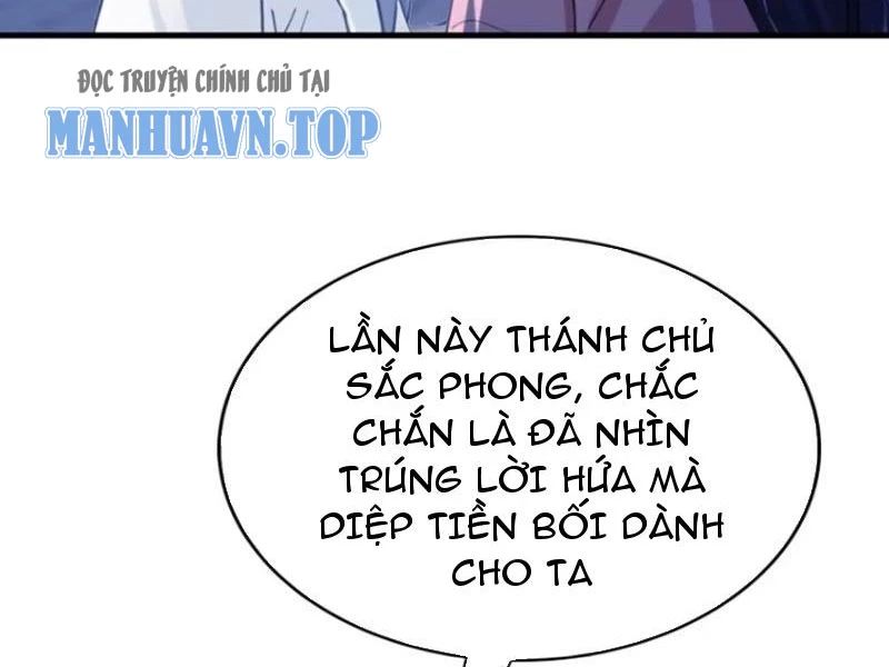Hoá Ra Ta Đã Vô Địch Từ Lâu Chapter 14 - Trang 4