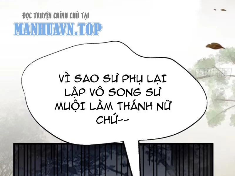 Hoá Ra Ta Đã Vô Địch Từ Lâu Chapter 14 - Trang 4