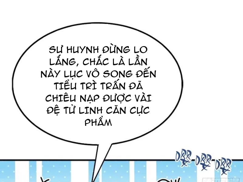 Hoá Ra Ta Đã Vô Địch Từ Lâu Chapter 14 - Trang 4