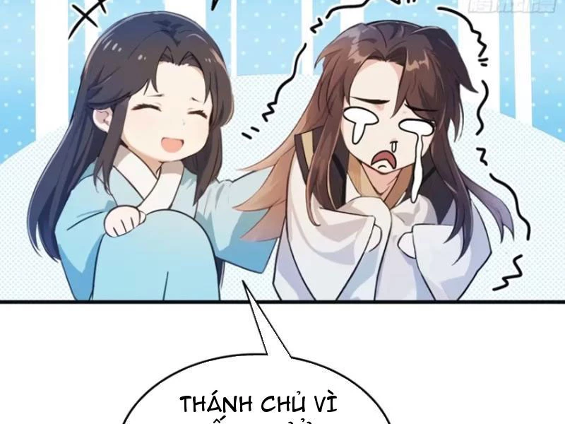 Hoá Ra Ta Đã Vô Địch Từ Lâu Chapter 14 - Trang 4