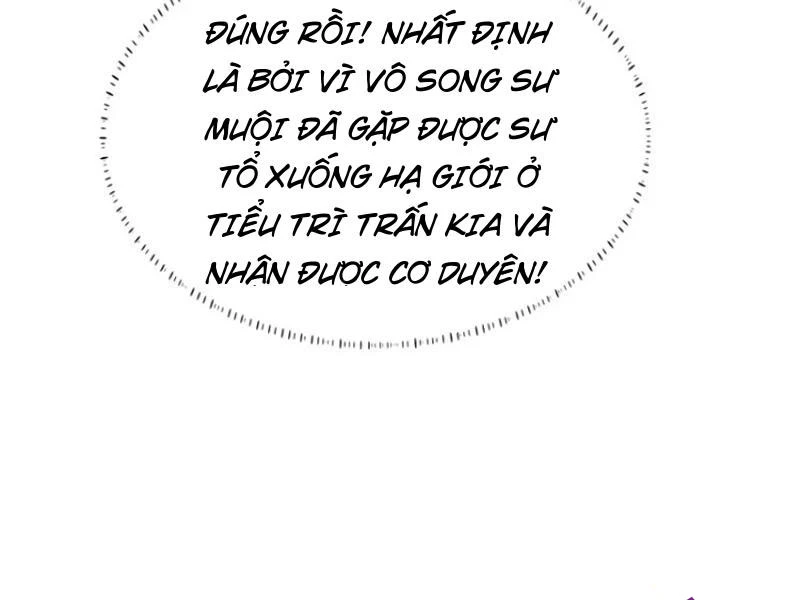 Hoá Ra Ta Đã Vô Địch Từ Lâu Chapter 14 - Trang 4