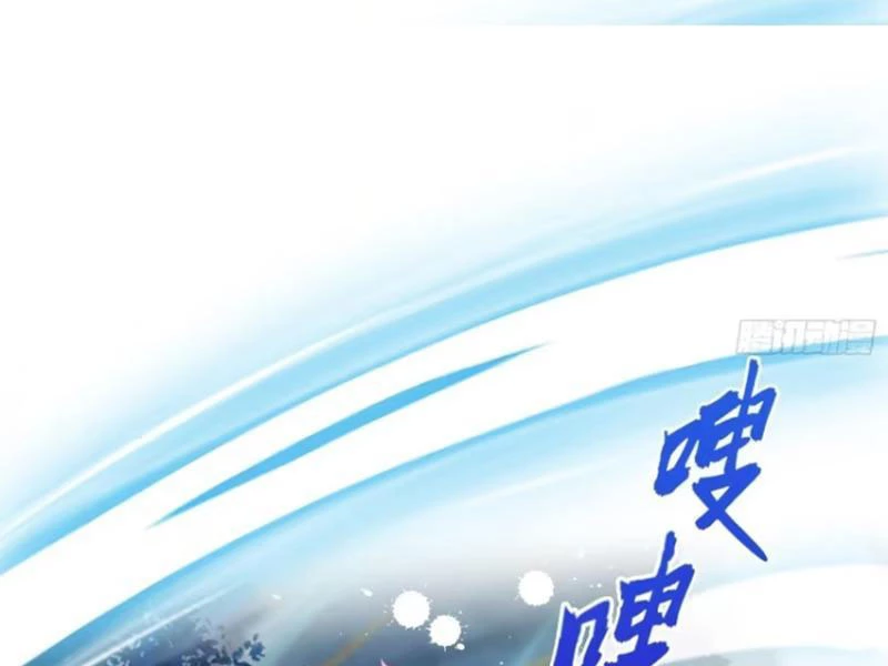 Hoá Ra Ta Đã Vô Địch Từ Lâu Chapter 14 - Trang 4