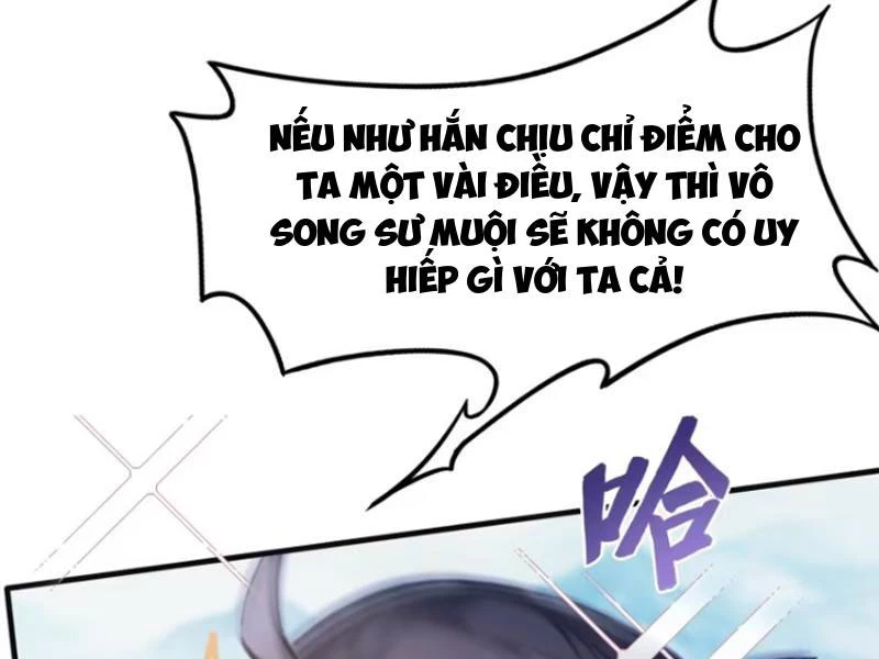 Hoá Ra Ta Đã Vô Địch Từ Lâu Chapter 14 - Trang 4