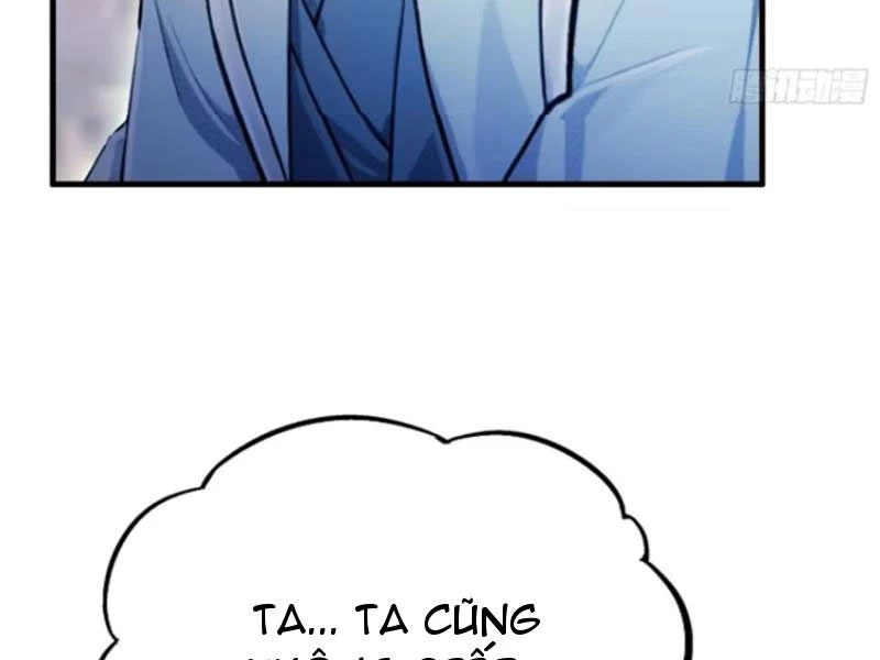 Hoá Ra Ta Đã Vô Địch Từ Lâu Chapter 14 - Trang 4