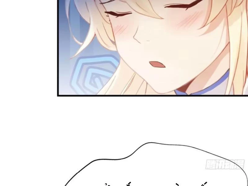 Hoá Ra Ta Đã Vô Địch Từ Lâu Chapter 14 - Trang 4