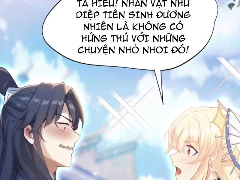 Hoá Ra Ta Đã Vô Địch Từ Lâu Chapter 14 - Trang 4