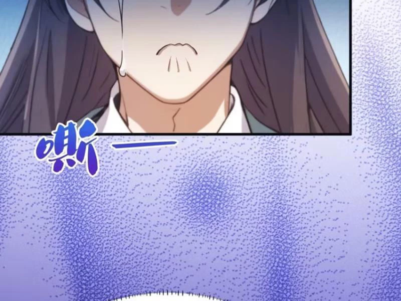 Hoá Ra Ta Đã Vô Địch Từ Lâu Chapter 14 - Trang 4