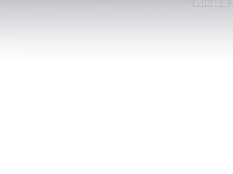 Hoá Ra Ta Đã Vô Địch Từ Lâu Chapter 14 - Trang 4