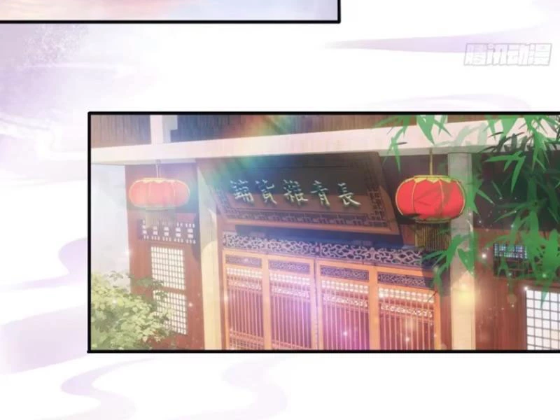 Hoá Ra Ta Đã Vô Địch Từ Lâu Chapter 15 - Trang 4