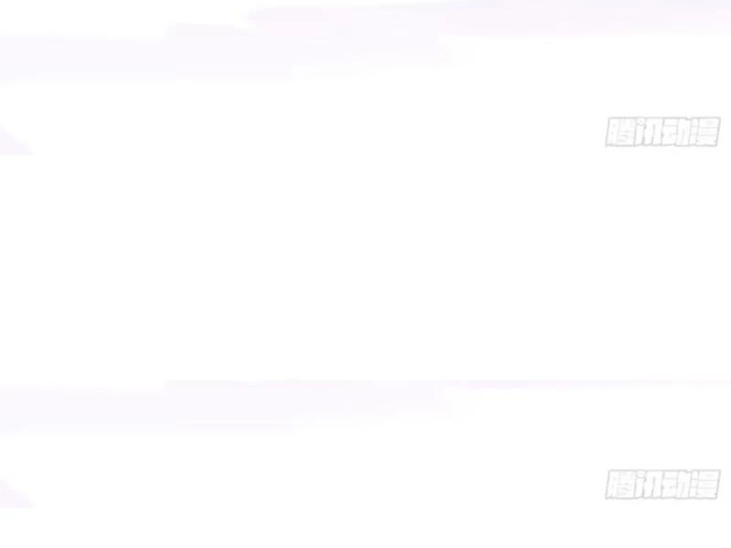 Hoá Ra Ta Đã Vô Địch Từ Lâu Chapter 15 - Trang 4