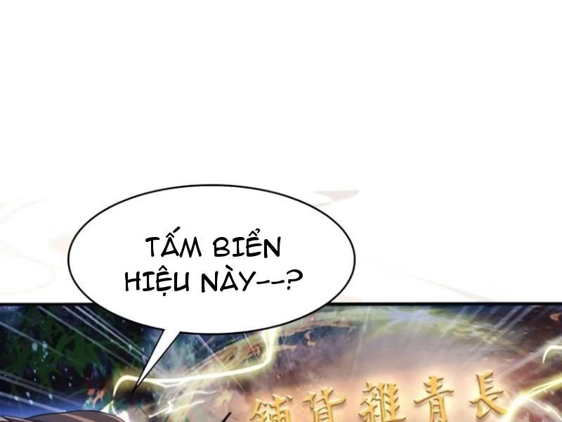 Hoá Ra Ta Đã Vô Địch Từ Lâu Chapter 15 - Trang 4