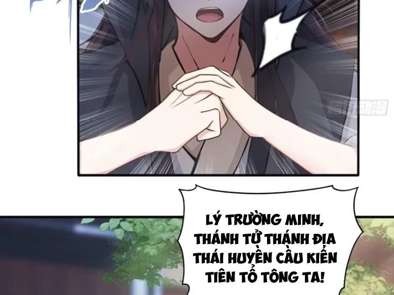 Hoá Ra Ta Đã Vô Địch Từ Lâu Chapter 15 - Trang 4
