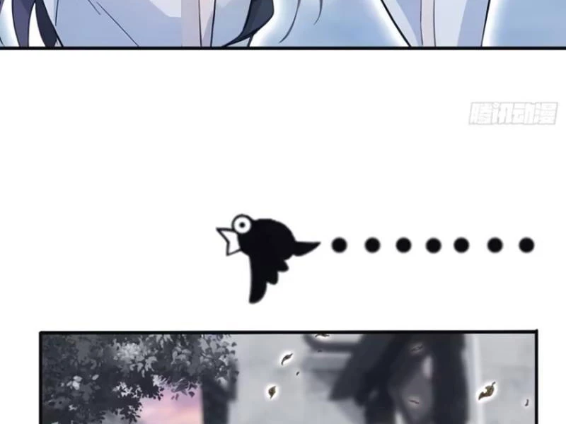 Hoá Ra Ta Đã Vô Địch Từ Lâu Chapter 15 - Trang 4