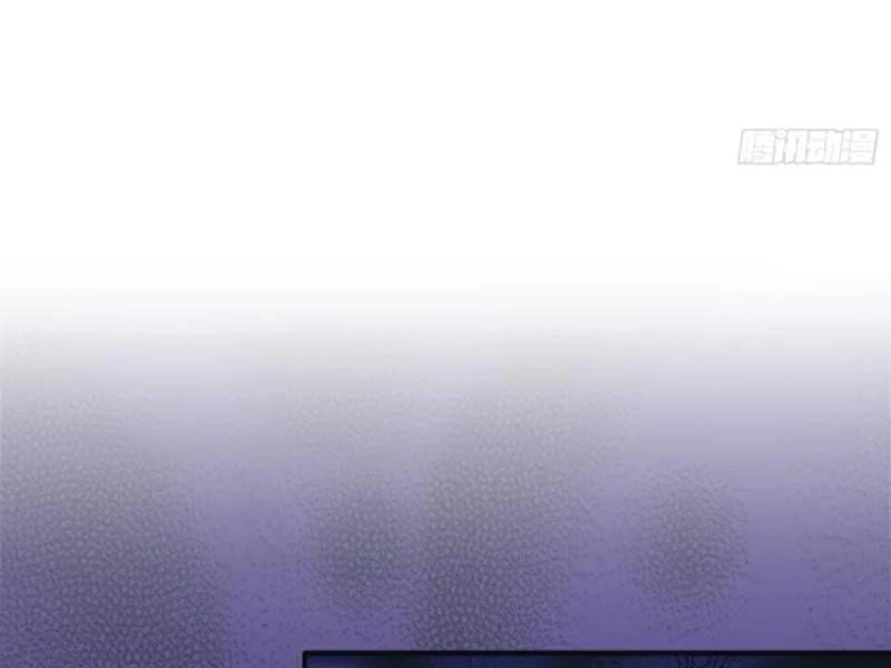 Hoá Ra Ta Đã Vô Địch Từ Lâu Chapter 15 - Trang 4