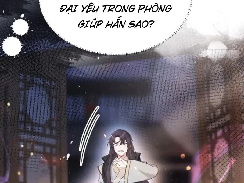 Hoá Ra Ta Đã Vô Địch Từ Lâu Chapter 16 - Trang 4