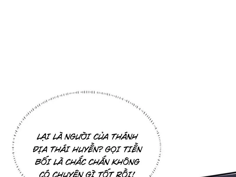 Hoá Ra Ta Đã Vô Địch Từ Lâu Chapter 16 - Trang 4