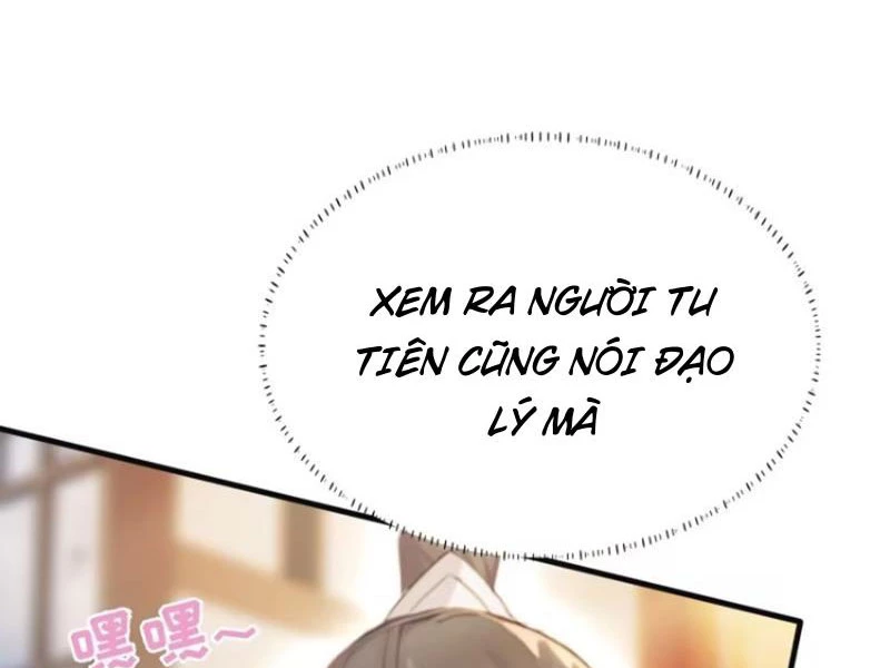 Hoá Ra Ta Đã Vô Địch Từ Lâu Chapter 16 - Trang 4