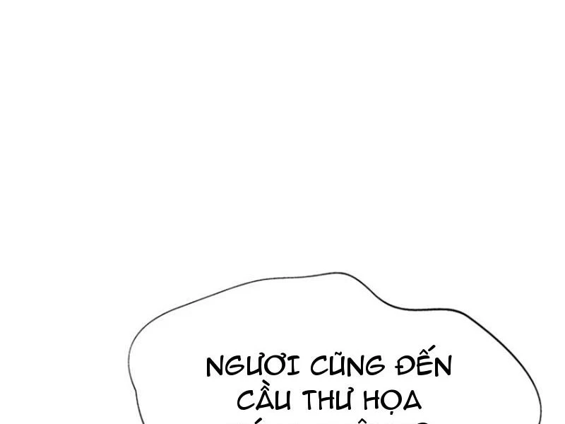 Hoá Ra Ta Đã Vô Địch Từ Lâu Chapter 16 - Trang 4