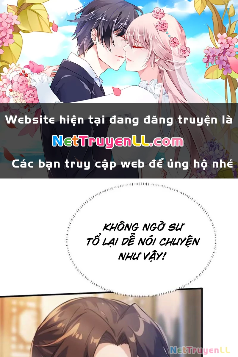 Hoá Ra Ta Đã Vô Địch Từ Lâu Chapter 17 - Trang 4