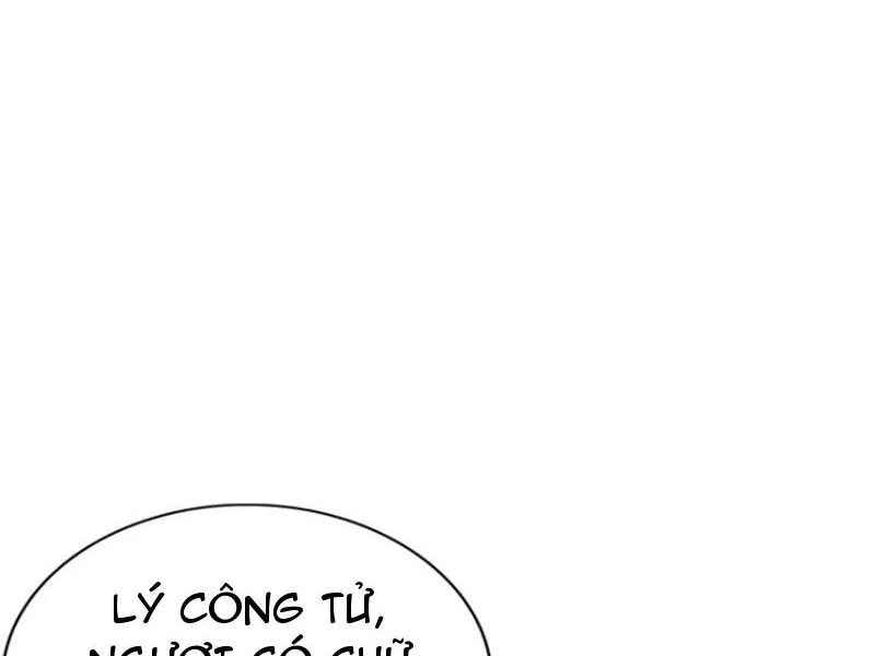 Hoá Ra Ta Đã Vô Địch Từ Lâu Chapter 17 - Trang 4