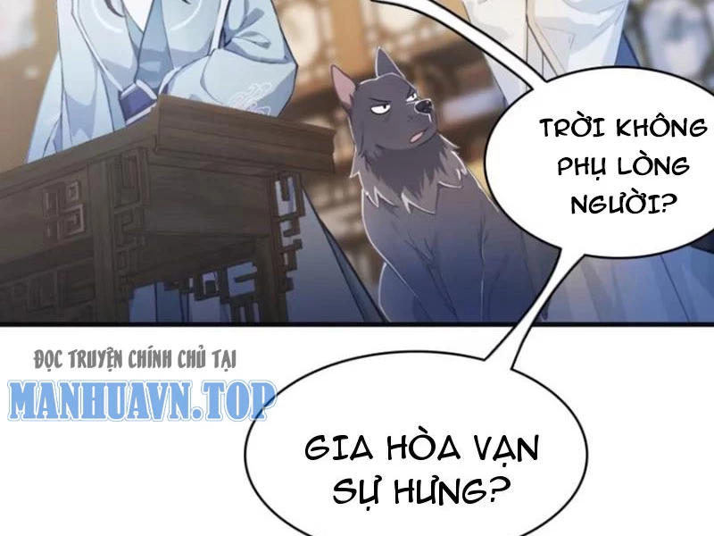 Hoá Ra Ta Đã Vô Địch Từ Lâu Chapter 17 - Trang 4