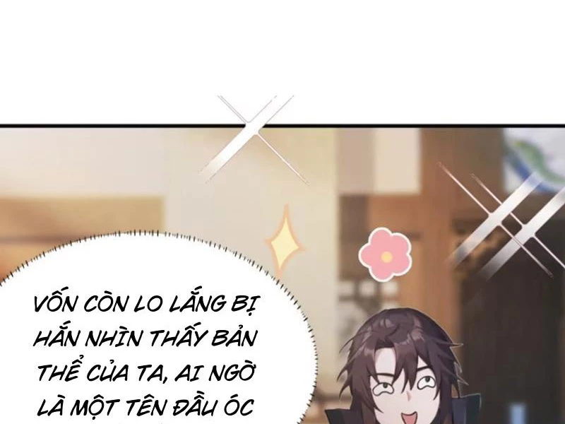 Hoá Ra Ta Đã Vô Địch Từ Lâu Chapter 17 - Trang 4