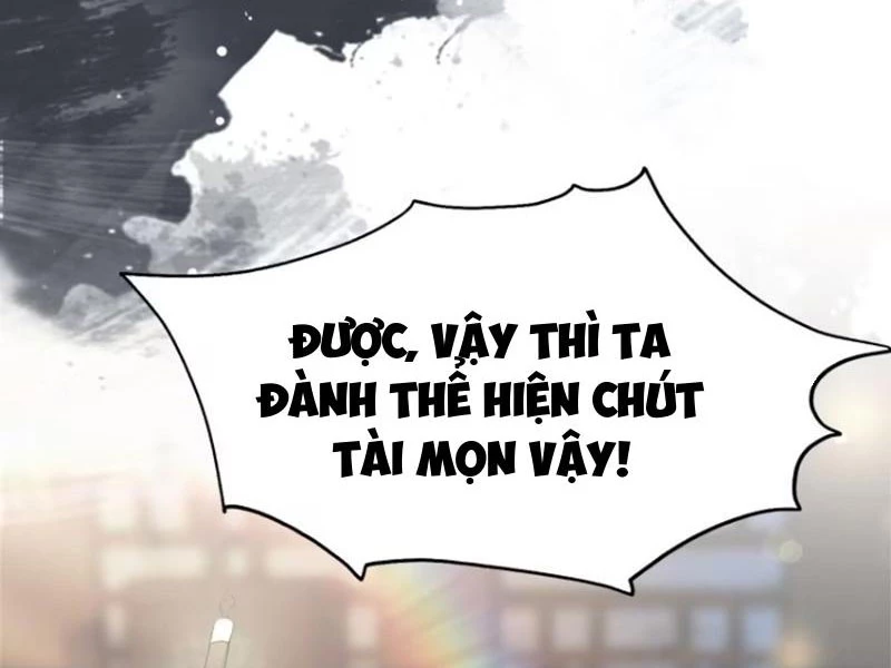 Hoá Ra Ta Đã Vô Địch Từ Lâu Chapter 17 - Trang 4